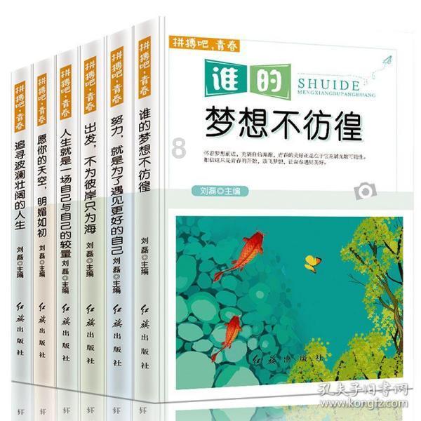 媒体看西安丨在这里，流量变“留量”……