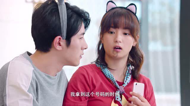 小魔仙的闺蜜装
