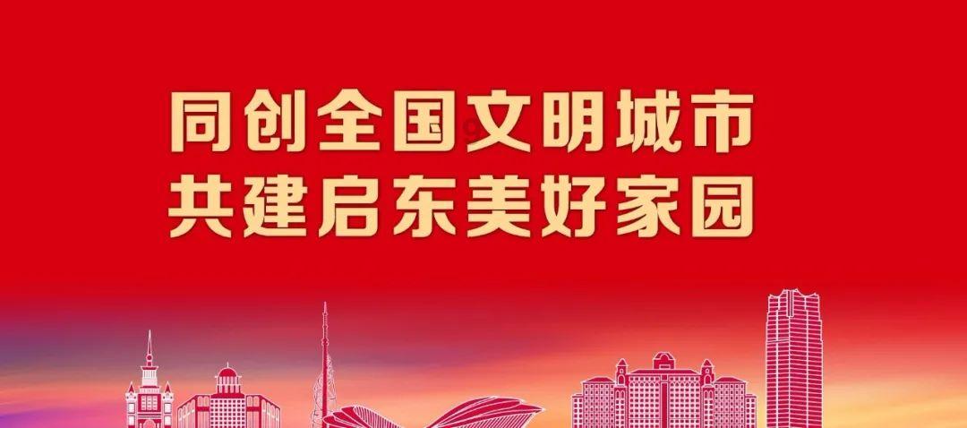 德国抗议活动未影响AfD的支持率,入党申请人反而在增加