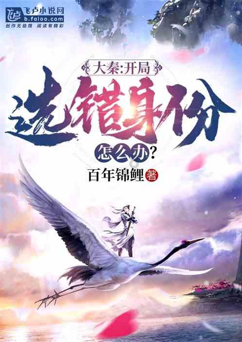 《梦华录》宣布大结局提前，无效“加更”依旧饱受好评，你怎么看？游戏画面